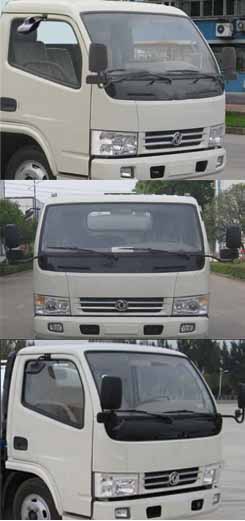 程力威牌CLW5070TSLT5型掃路車