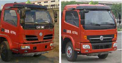 程力威牌CLW5081TSLD5型掃路車(chē)