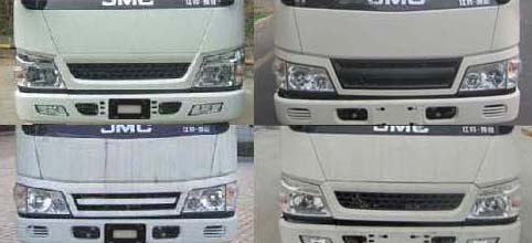 2.7噸易燃?xì)怏w氣瓶廂式運(yùn)輸車