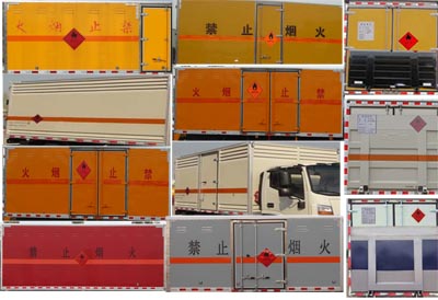 東風(fēng)大多利卡7噸易燃?xì)怏w廂式運(yùn)輸車(chē)