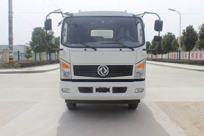 東風(fēng)大多利卡7噸易燃?xì)怏w廂式運(yùn)輸車(chē)