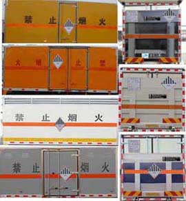 福田奧鈴7.3噸雜項(xiàng)危險(xiǎn)物品廂式運(yùn)輸車