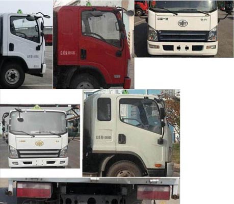 國(guó)六解放藍(lán)牌危險(xiǎn)廢物廂式運(yùn)輸車